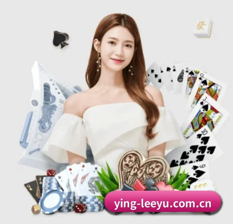 ying-leeyu.com.cn APP 界面(leyu)